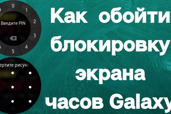 Кракен современный даркнет маркет плейс