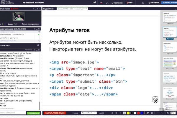 Кракен магазин тор