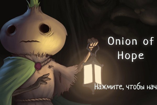 Как зайти на kraken в 2024
