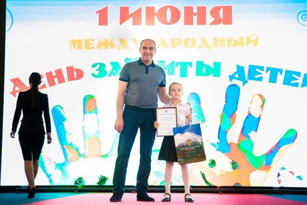 Новая ссылка кракена