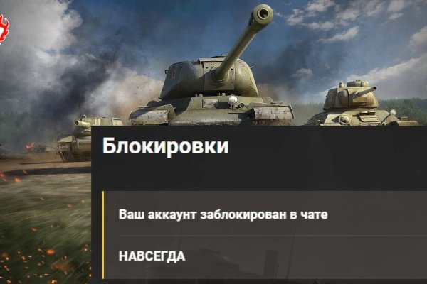 Что можно купить в кракене