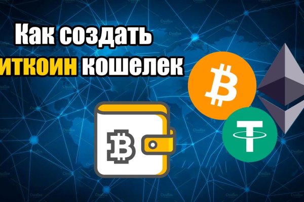 Kra33at