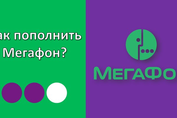Кракен площадка нарко