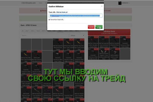 Кракен в россии наркотик