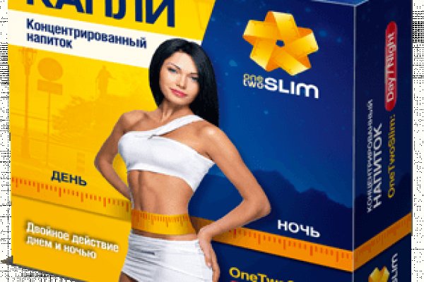 Ссылки на кракен маркетплейс тг