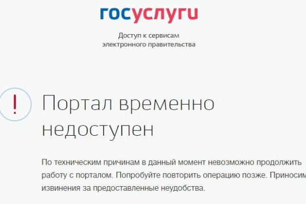 Кракен ссылка зайти