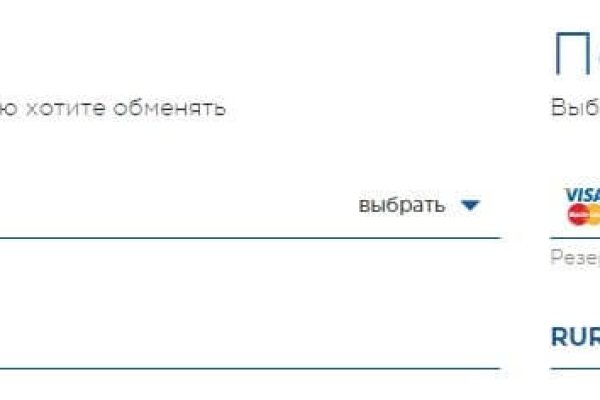 Кракен даркнет вход