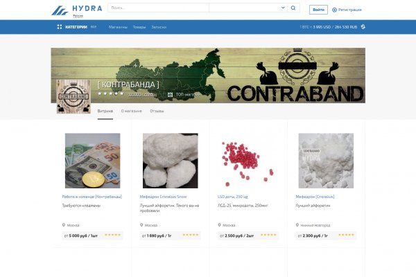 Кракен площадка vk2 top
