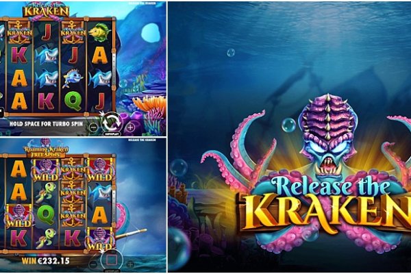 Kraken ссылка на сайт тор