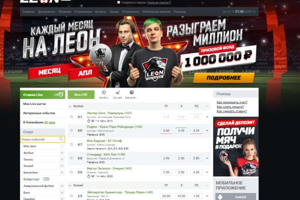 Площадка кракен kraken clear com