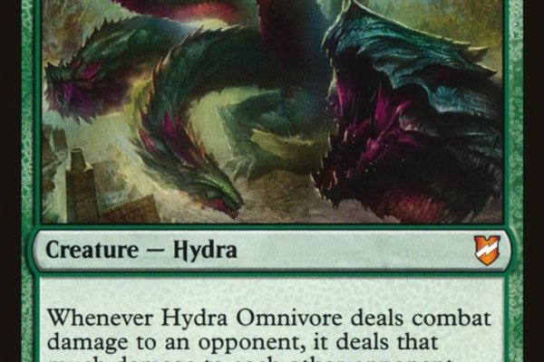 Kraken hydra