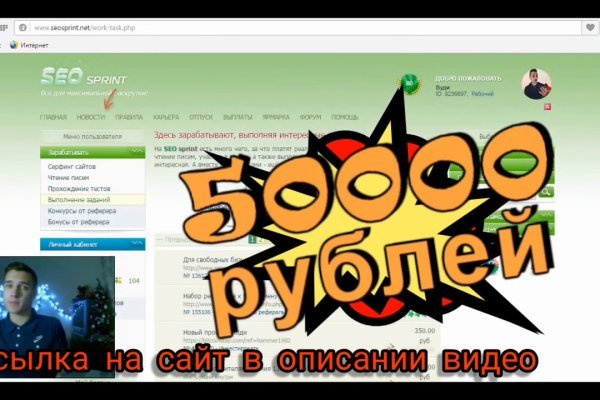 Зеркала тор