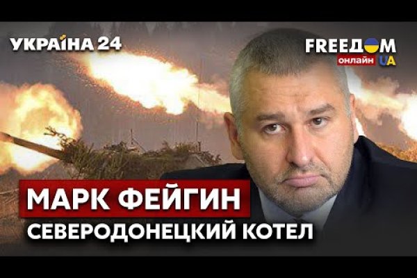 Kraken зеркало kr2web in