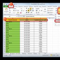 Выборка данных в Microsoft Excel Выборка по нескольким условиям в Excel